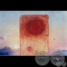 SOL AZTECA - Obra de Sebastián Díaz - Año 1996